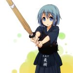  amano_(els573) blue_eyes blue_hair bougu hakama japanese_clothes kendo mahou_shoujo_madoka_magica miki_sayaka shinai short_hair solo sword translated weapon 