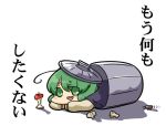  antennae apple apple_core bug chibi food fruit green_eyes green_hair in_container lid lying nura_(oaaaaaa) on_stomach shadow simple_background solo touhou translated translation_request trashcan trashcan_lid wriggle_nightbug 