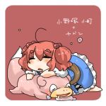  1girl crossover hair_bobbles hair_ornament lowres onozuka_komachi pokemon pokemon_(creature) red_hair redhead saliva sleeping slowpoke takamura touhou translated twintails 