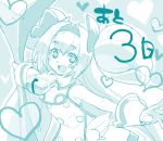  bare_shoulders bell blazblue bow gloves hair_bow hairband heart heart-shaped_pupils monochrome platinum_the_trinity quad_tails shishi_gomi solo staff symbol-shaped_pupils twintails two_side_up 