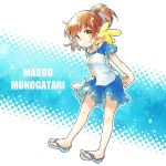  1girl arle_nadja arms_behind_back blue_background brown_hair carbuncle_(puyopuyo) copyright_name creature female flip-flops grin half_updo interlocked_fingers madou_monogatari puyopuyo rakuni sandals short_hair skirt smile yellow_eyes 