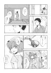  blush bowl charin comic cucumber gloves hat highres kawashiro_nitori monochrome short_hair smile touhou translated twintails 