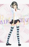 air_gear black_hair character_request green_eyes highres isawa_hako legs looking_back shoes simple_background skirt solo standing striped striped_legwear sturm thigh-highs thighhighs twintails zettai_ryouiki 