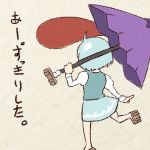  blue_hair karakasa_obake lowres skirt solo tatara_kogasa tongue touhou translated translation_request tsukigi umbrella 