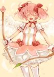  ^_^ absurdres angel_wings arrow bad_id blush bow bow_(weapon) closed_eyes eyes_closed hair_bow happy highres kaname_madoka magical_girl mahou_shoujo_madoka_magica pink_hair shishina short_hair short_twintails solo thigh-highs thighhighs twintails weapon white_legwear wings 