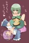  bare_shoulders blush closed_eyes collarbone drooling eyes_closed flat_chest green_eyes green_hair heart heart-shaped_pupils heart_shaped_pupils hickey himegi incest komeiji_koishi komeiji_satori multiple_girls no_panties off_shoulder open_clothes open_shirt purple_hair shirt siblings sisters sleeves_past_wrists symbol-shaped_pupils tears tongue tongue_out touhou yuri 