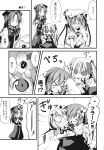  &gt;_&lt; bandaid chibi comic fang flandre_scarlet flower glomp hair_flower hair_ornament hat hat_removed headwear_removed highres hong_meiling hug ichimi monochrome open_mouth remilia_scarlet slapping smile touhou translated xd 