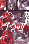  animal_ears breasts brown_legwear bunny_ears bunnysuit comic ex-meiling hong_meiling izayoi_sakuya long_hair multiple_girls pandora_(angelfeather-heart) pandora_(artist) pantyhose remilia_scarlet touhou translation_request wings 