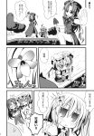  &gt;_&lt; chibi comic fang flandre_scarlet flower hair_flower hair_ornament hat hat_removed headwear_removed highres holding holding_hat hong_meiling ichimi monochrome open_mouth remilia_scarlet shovel smile topiary touhou translated watering_can worktool xd 