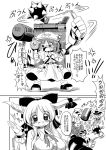  adult anger_vein blush bow breasts broom chain chibi fang fangs flying gun hair_bobbles hair_bow hair_ornament hammer horn_ribbon horns ibuki_suika kawashiro_nitori kirisame_marisa large_breasts long_hair mace monochrome multiple_girls open_mouth pocket power-up ribbon robot_arms robotic_arms tears touhou translation_request twintails weapon young yuki_hime_haruka 