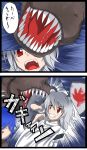  arudehido bad_id closed_eyes comic dinosaur eyes_closed gantz hat inubashiri_momiji parody red_eyes remilia_scarlet shield silver_hair tokin_hat touhou translation_request yukkuri_shiteitte_ne 