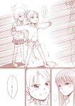  chening1989 comic fang mahou_shoujo_madoka_magica miki_sayaka monochrome protect protecting sakura_kyouko tail translated translation_request 