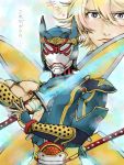  armor blonde_hair costume ivan_karelin origami_cyclone sword tegaki tiger_&amp;_bunny weapon 