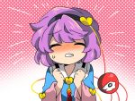  bad_id blush chibi clenched_hands clenched_teeth closed_eyes eromame fist hairband heart komeiji_satori pink_hair red_eyes shirt solo tears third_eye touhou 