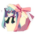  ? aqua_eyes aqua_hair box chibi detached_sleeves gift girl_in_a_box happy_birthday hatsune_miku in_box in_container long_hair niwako simple_background solo twintails very_long_hair vocaloid 