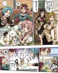  akemi_homura aqua_eyes aqua_hair araki_hirohiko_(style) bruno_bucciarati censored comic cup drinking giorno_giovanna glasses guido_mista hachiya hachiya_(15572752) hairband highres jojo_no_kimyou_na_bouken kaname_madoka kyubey leone_abbachio mahou_shoujo_madoka_magica miki_sayaka pannacotta_fugo pantyhose parody peeing purple_eyes red-framed_glasses red_eyes red_hair sakura_kyouko style_parody teacup teapot tomoe_mami translated translation_request yellow_eyes 