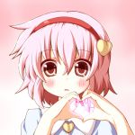  blush glowing hairband heart heart_hands komeiji_satori ominaeshi ominaeshi_(takenoko) pink_eyes pink_hair smile solo stare touhou 