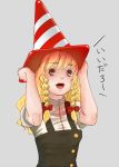  blonde_hair blush bow braid brown_eyes choir_(artist) dress hair_bow hat kirisame_marisa long_hair on_head open_mouth simple_background solo touhou traffic_cone translated twin_braids witch witch_hat 