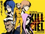  arcueid_brunestud beatrix_kiddo beatrix_kiddo_(cosplay) blonde_hair blue_eyes blue_hair brown_eyes brown_hair bruce_lee's_jumpsuit cat_ears ciel cosplay eyepatch fate/stay_night fate_(series) fujimura_taiga jinan_sougen kill_bill long_hair parody purple_eyes purple_hair red_eyes rider short_hair track_suit tsukihime very_long_hair violet_eyes 