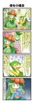  4koma comic crown highres lilligant long_image no_humans petilil pokemon pokemon_(creature) pote_(ptkan) servine sweatdrop tall_image translated translation_request wynaut 