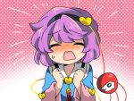  bad_id blush chibi clenched_hands closed_eyes eromame fist hairband heart komeiji_satori open_mouth pink_hair red_eyes shirt solo tears third_eye touhou wavy_mouth 