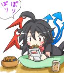  :3 ahoge asymmetrical_wings black_hair blush bow charizard charizard_(cameo) chibi cookie dress drink eating food game_boy glass houjuu_nue lava_cookie lying pillow playing_games pokemon pokemon_(game) pokemon_rgby red_eyes rindou_(p41neko) short_hair simple_background solo touhou white_background wings wristband 