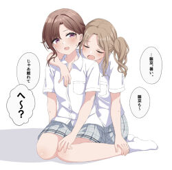  2girls :o arm_around_shoulder blush brown_hair commentary commentary_request curtained_hair grey_skirt higuchi_madoka ichikawa_hinana idolmaster idolmaster_shiny_colors looking_at_another mole mole_under_eye multiple_girls open_collar open_mouth plaid_clothes plaid_skirt pleated_skirt school_uniform shirt short_sleeves side_ponytail sitting skirt socks speech_bubble sweat toura_(jvar4272) translation_request wariza white_shirt white_socks yuri 