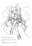  fate_testarossa mahou_shoujo_lyrical_nanoha mahou_shoujo_lyrical_nanoha_the_movie_1st monochrome sato satosute sketch thigh-highs 