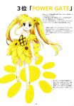  fate_testarossa mahou_shoujo_lyrical_nanoha sato satosute tagme 