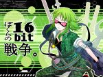  azrain bokura_no_16bit_warz_(vocaloid) breasts cleavage gatling_gun gloves goggles green_hair gumi gun headphones highres huge_weapon jewelry necklace pendant sleeves_rolled_up solo vocaloid wallpaper weapon 