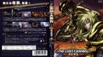  disc_cover male saint_seiya saint_seiya:_the_lost_canvas scanning_dust screening 