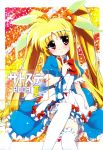  fate_testarossa lolita_fashion mahou_shoujo_lyrical_nanoha sato satosute thigh-highs 