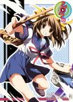  seifuku suzumiya_haruhi suzumiya_haruhi_no_yuuutsu tagme tenmu_shinryuusai 