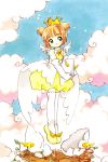  card_captor_sakura clamp kerberos tagme 