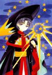  card_captor_sakura clamp hiiragizawa_eriol male tagme 