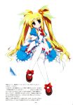  fate_testarossa lolita_fashion mahou_shoujo_lyrical_nanoha sato satosute thigh-highs 