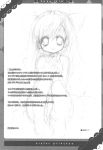  animal_ears courmet-nyankichi monochrome nekomimi nekoyashiki_nekomaru sister_princess sketch 