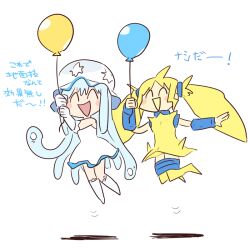  2girls balloon blonde_hair blue_hair bound bound_legs commentary dress eleki_(kasugai_(de-tteiu)) floating frilled_dress frilled_gloves frills gloves hat holding holding_balloon kasugai_(de-tteiu) kiriko_(kasugai_(de-tteiu)) multiple_girls nihilego personification pokemon regieleki tentacle_hair translated twintails white_dress yellow_dress 