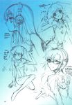  akiyama_mio bodysuit k-on! macross macross_frontier makinami_mari_illustrious monochrome neon_genesis_evangelion noizi_ito ranka_lee sketch souryuu_asuka_langley 