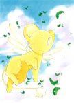  card_captor_sakura clamp kerberos tagme 