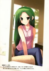  green_hair mizoguchi_keiji suzumiya_haruhi_no_yuuutsu tsuruya yellow_eyes 