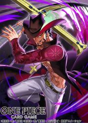 1boy abs beard black_hair closed_mouth coat commentary_request copyright_name dracule_mihawk facial_hair hat_feather jewelry male_focus mustache official_art one_piece one_piece_card_game pants pendant shinra0609 short_hair solo wind yellow_eyes 
