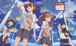  misaka_mikoto saten_ruiko seifuku shirai_kuroko to_aru_kagaku_no_railgun to_aru_majutsu_no_index uiharu_kazari yamashita_yu 