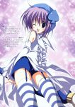  amulet_spade hinamori_amu korie_riko mujin_shoujo shugo_chara! thigh-highs 