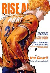  1boy 2026 blue_shorts closed_mouth commentary compression_sleeve cover cover_page cowboy_shot english_commentary english_text fake_cover fake_magazine_cover haikyuu!! hands_on_own_hips hinata_shouyou looking_back looking_to_the_side magazine_cover male_focus orange_hair orange_shirt romaji_text shirt short_sleeves shorts sideways_glance smile solo sportswear sweat ummm_mmma very_sweaty volleyball_uniform white_background 