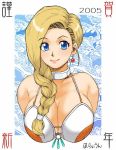  blonde_hair braid brais breasts bust choker dragon_quest dragon_quest_v earrings face hair_over_shoulder jewelry jpeg_artifacts lips smile solo 