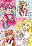  blonde_hair brown_hair cure_melody cure_rhythm earrings green_eyes hair_ribbon houjou_hibiki jewelry logo long_hair magical_girl minamino_kanade multiple_girls musical_note official_art pink_hair precure ribbon suite_precure title_drop treble_clef twintails two_side_up 