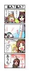  &gt;_&lt; 4girls 4koma =_= black_eyes bow braid brown_hair closed_eyes comic controller fang flandre_scarlet game_controller hair_bow hakurei_reimu hat hat_ribbon highres hong_meiling impaled knife multiple_girls nishi_koutarou open_mouth pout purple_hair redhead remilia_scarlet ribbon siblings sisters smile television touhou translated twin_braids 