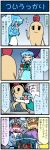  /\/\/\ 3girls 4koma apple artist_self-insert blonde_hair blue_hair closed_eyes comic crying flying_teardrops food food_on_head fruit fruit_on_head hands_in_sleeves hat heterochromia highres juliet_sleeves karakasa_obake long_sleeves mizuki_hitoshi multiple_girls object_on_head open_mouth pink_hair puffy_sleeves real_life_insert saigyouji_yuyuko shaded_face skirt smile streaming_tears surprised sweat tani_takeshi_(character) tatara_kogasa tears touhou translated trembling triangular_headpiece umbrella vest wide_sleeves yakumo_ran 