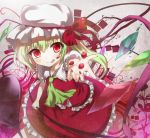  :q ascot blonde_hair flandre_scarlet hat laevatein lance mu-nyako polearm red_eyes ribbon short_hair side_ponytail smile solo the_embodiment_of_scarlet_devil tongue touhou weapon wings 